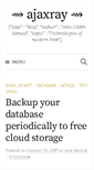 Mobile Screenshot of ajaxray.com